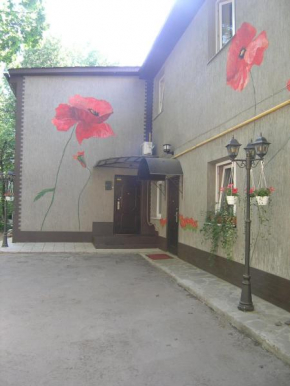 Art Villa on Sumskaya Street